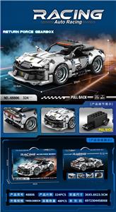 DIY拼装积木 法拉利回力车 - OBL10403105