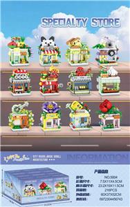 DIY拼装积木 微颗粒-街景 - OBL10403108