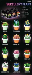 DIY拼装积木 微颗粒-多肉 - OBL10403109