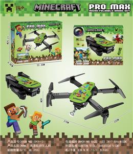 Remote control plane - OBL10403133