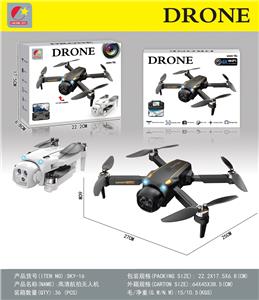 Remote control plane - OBL10403137