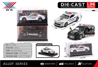 Die-cast toys - OBL10403142