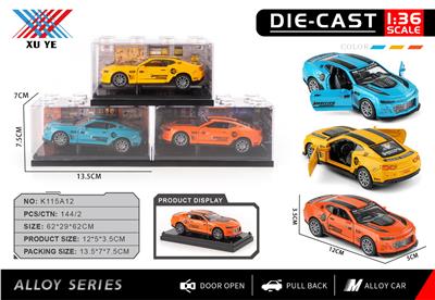 Die-cast toys - OBL10403144