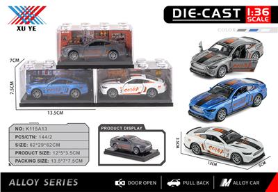 Die-cast toys - OBL10403145