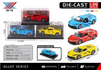 Die-cast toys - OBL10403148