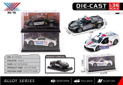 Die-cast toys - OBL10403149