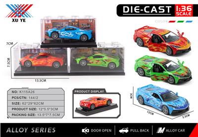 Die-cast toys - OBL10403150