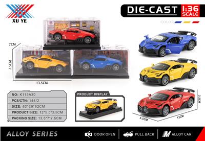 Die-cast toys - OBL10403154