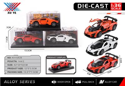 Die-cast toys - OBL10403160