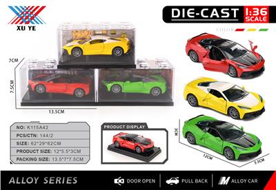 Die-cast toys - OBL10403163