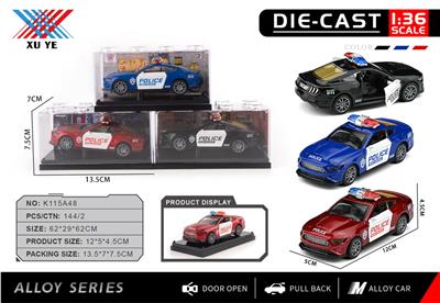 Die-cast toys - OBL10403166