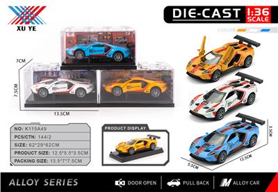 Die-cast toys - OBL10403167