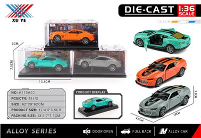 Die-cast toys - OBL10403168