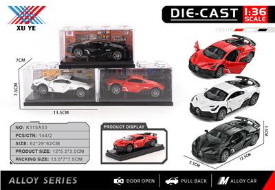 Die-cast toys - OBL10403170