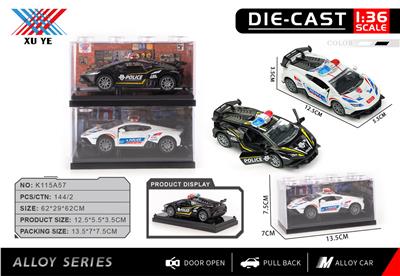 Die-cast toys - OBL10403172
