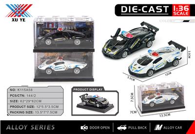 Die-cast toys - OBL10403173