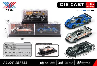 Die-cast toys - OBL10403174