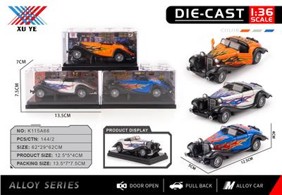 Die-cast toys - OBL10403179