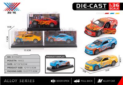 Die-cast toys - OBL10403183