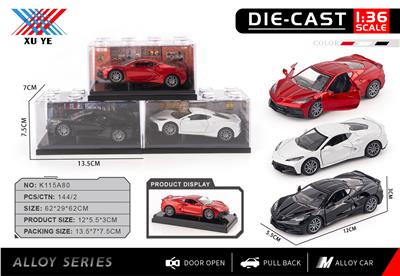 Die-cast toys - OBL10403186