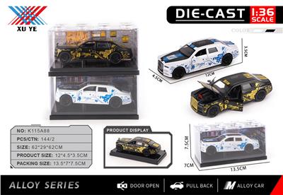 Die-cast toys - OBL10403189