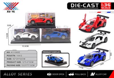 Die-cast toys - OBL10403190