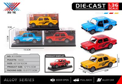 Die-cast toys - OBL10403192