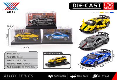 Die-cast toys - OBL10403193
