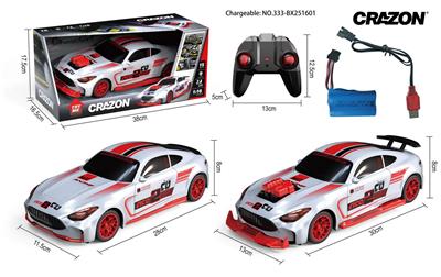 Remote control cars / tanks - OBL10403197