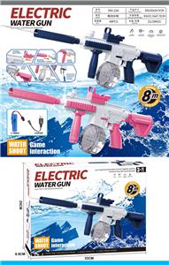 Water gun - OBL10403200