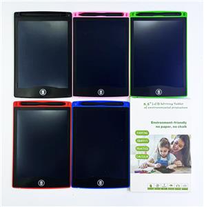 8.5寸
单色屏
液晶手写板 - OBL10403214