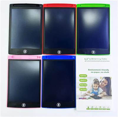 8.5寸
单色屏
液晶手写板 - OBL10403222