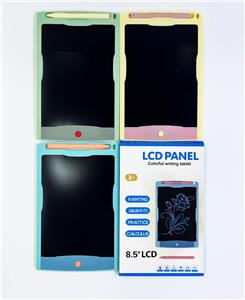 8.5寸
彩色屏
液晶手写板 - OBL10403235