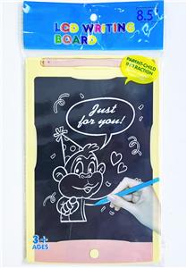 8.5寸
单色屏
液晶手写板 - OBL10403236