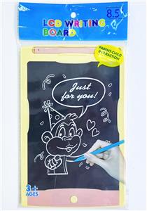 8.5寸
彩色屏
液晶手写板 - OBL10403237