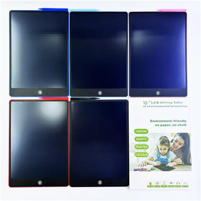 16寸
单色屏
液晶手写板 - OBL10403246