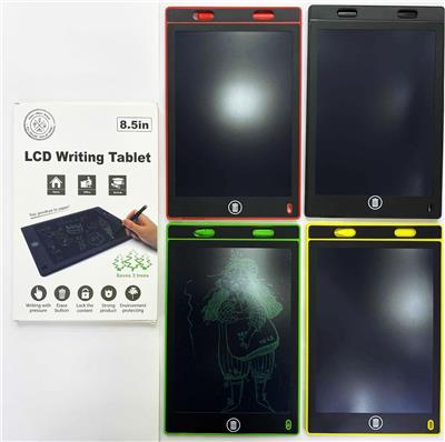 8.5寸
单色屏
液晶手写板 - OBL10403256