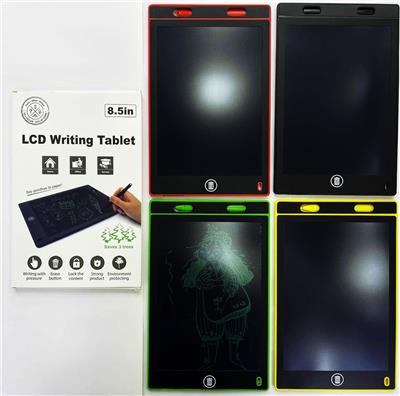 8.5寸
彩色屏
液晶手写板 - OBL10403257