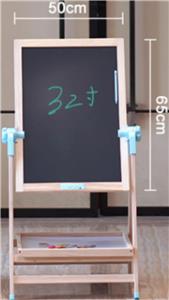 WordPad - OBL10403337