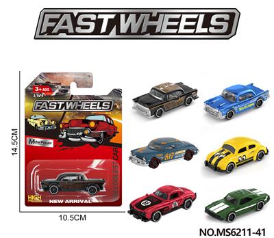 Die-cast toys - OBL10403339