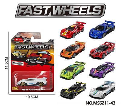 Die-cast toys - OBL10403341