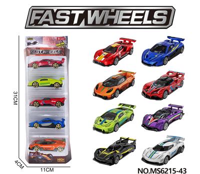 Die-cast toys - OBL10403347