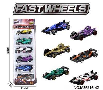 Die-cast toys - OBL10403349