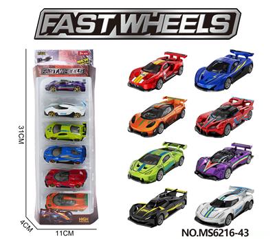 Die-cast toys - OBL10403350