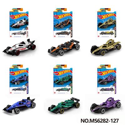 Die-cast toys - OBL10403351