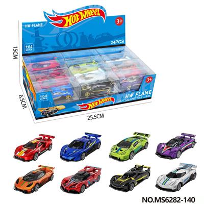 Die-cast toys - OBL10403354