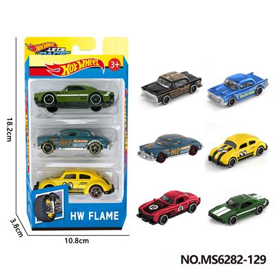 Die-cast toys - OBL10403357