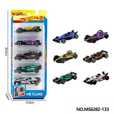Die-cast toys - OBL10403361