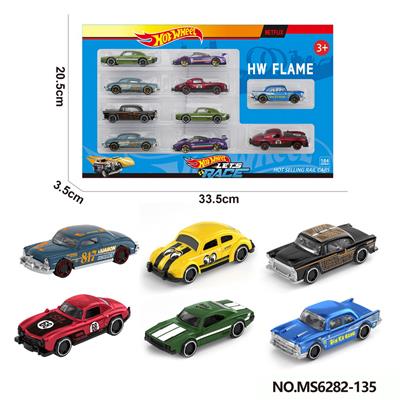 Die-cast toys - OBL10403363