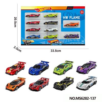 Die-cast toys - OBL10403365